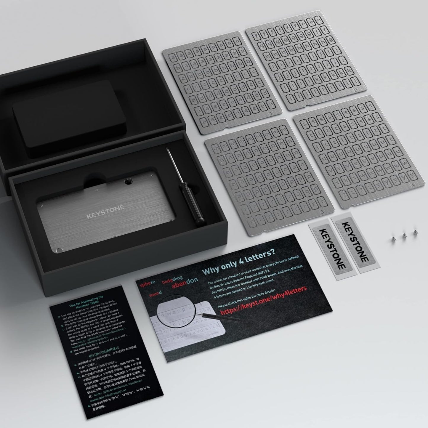 Keystone Tablet
